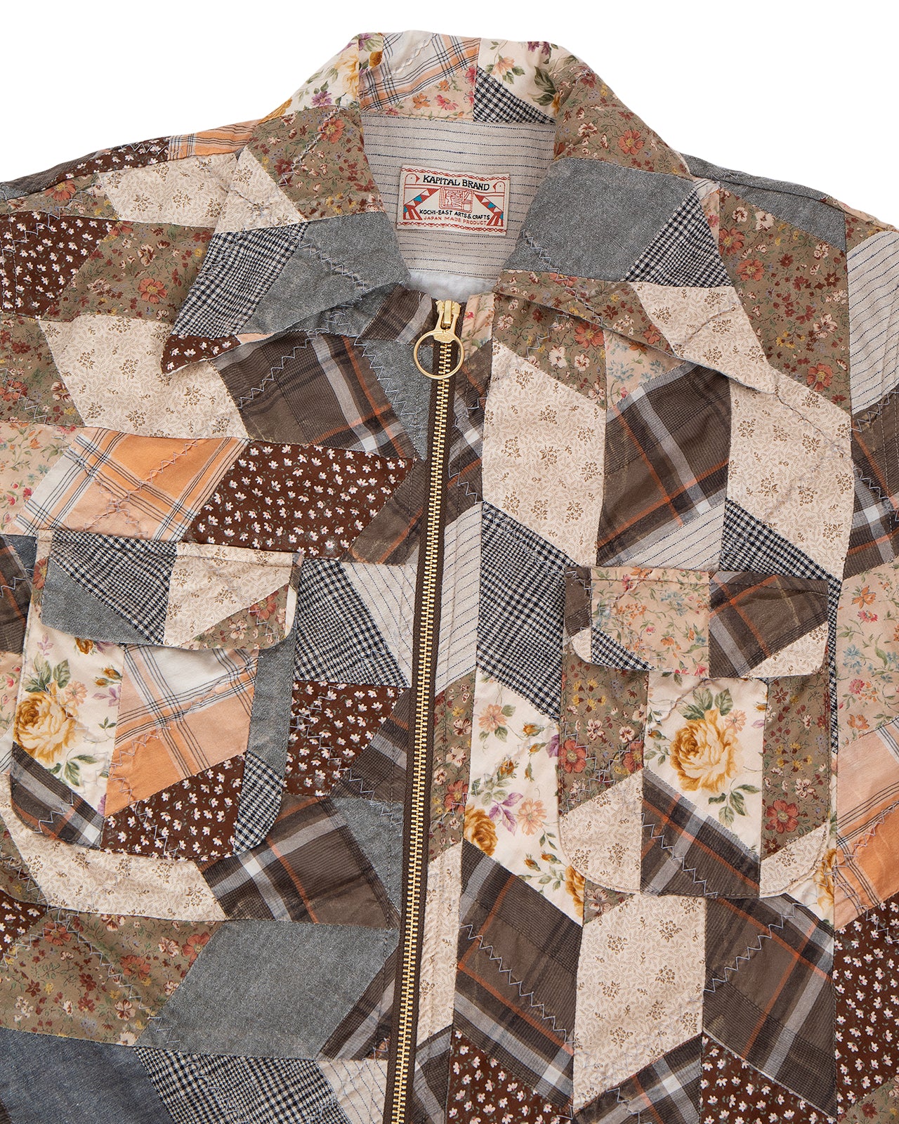 Kapital Yabane Quilt Patchwork Drizzle Open Collar Shirt, Brown